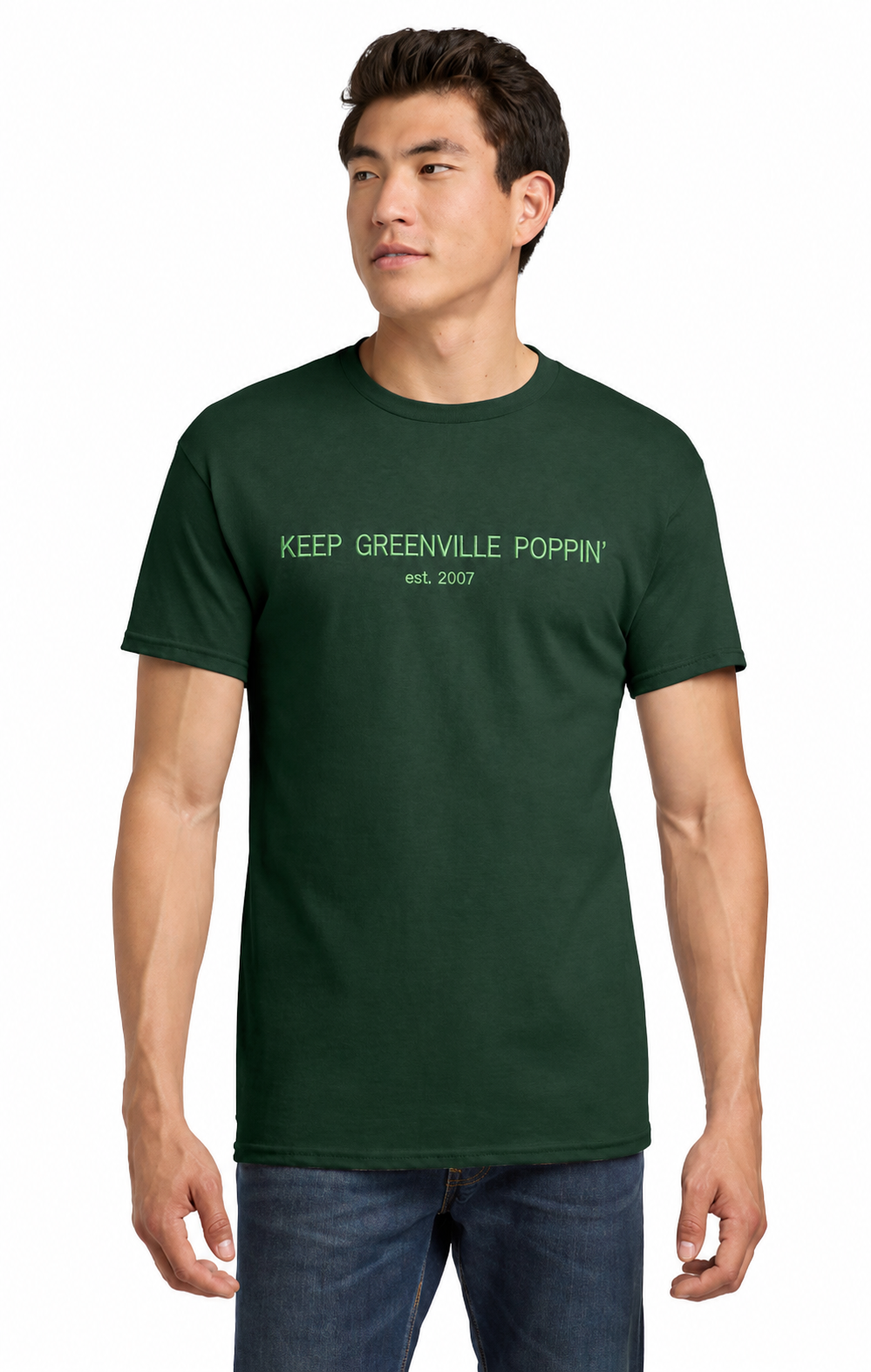 Keep Greenville Poppin' - PRE-ORDER!
